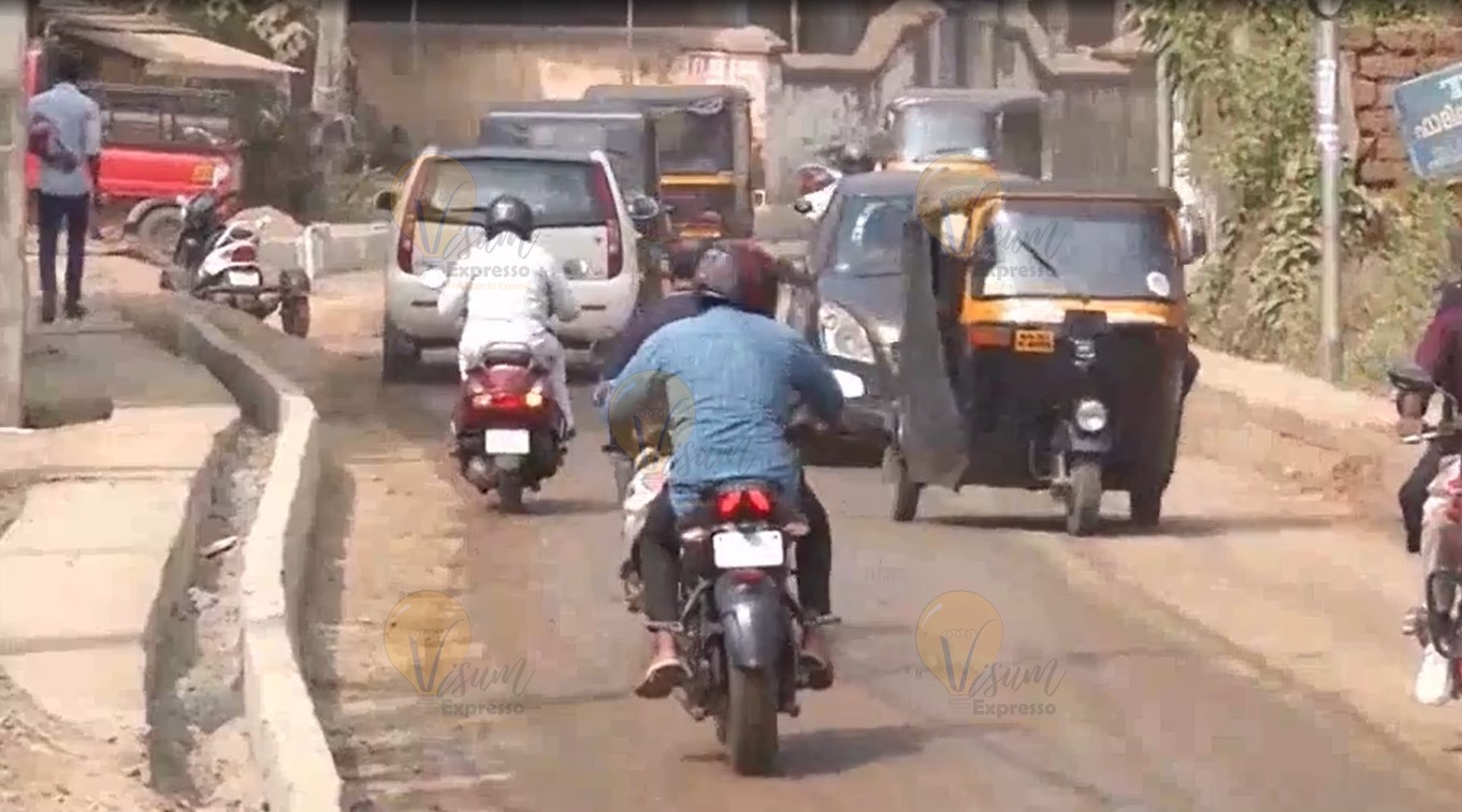 state highway in keral is below average of Panjayath road