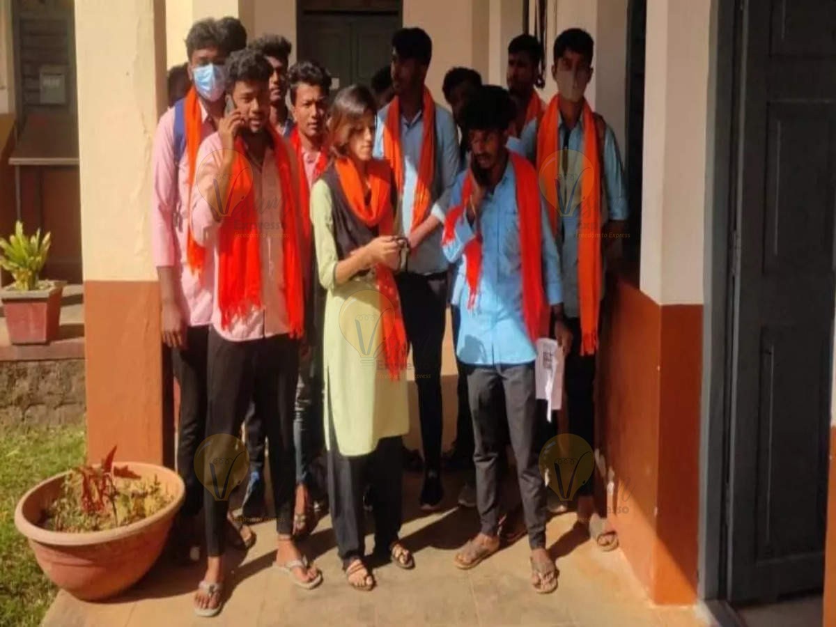Karnataka College ABVP students Protest