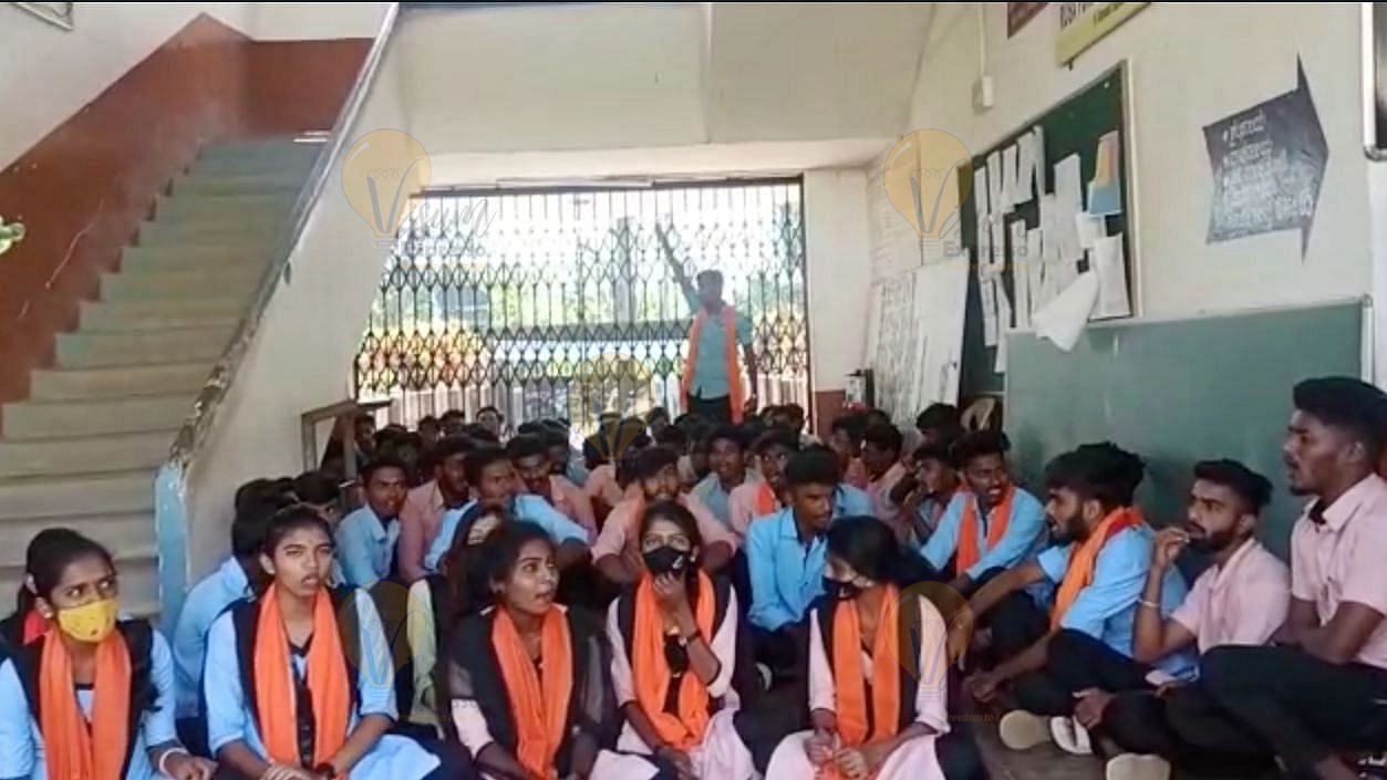Karnataka College ABVP students Protest