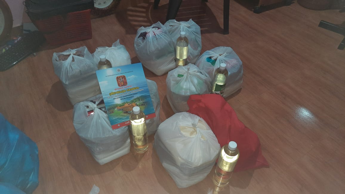 Food For Poor on  Makara sankrathi day by sreeraghavapuram Sabhayogam