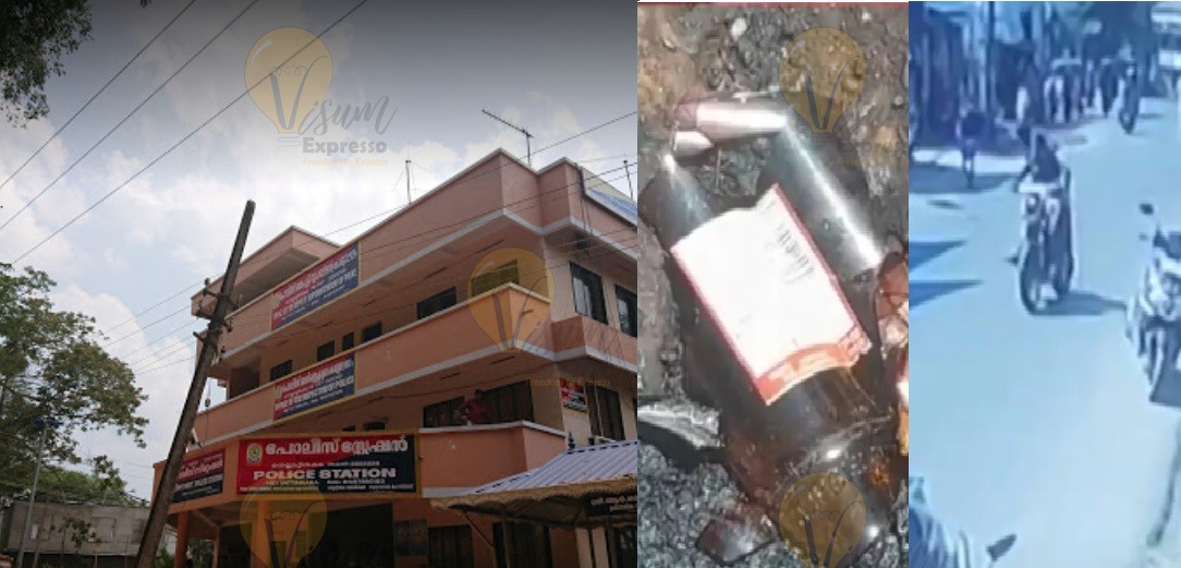 Police station, petrol Bomb , suspect  escaping video footage image from nearest CCTV