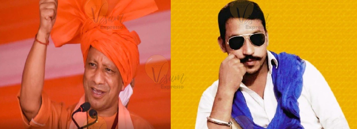 Yogi Adityanath  , Chandrashekhar Azad