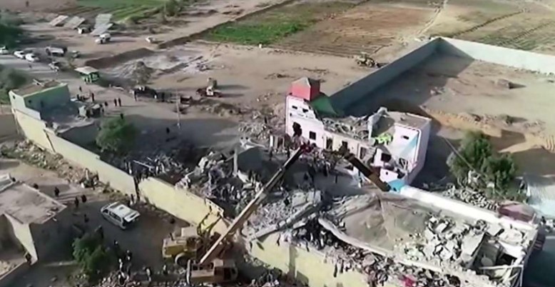 200 Killed Or Injured In Airstrike On Yemen Prison