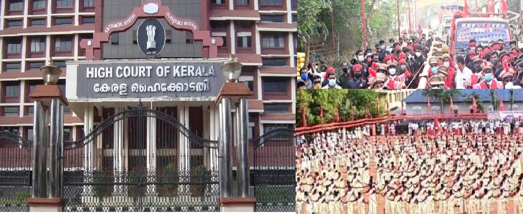 Kerala High Court , CPM Thiruvathira and March in Conference