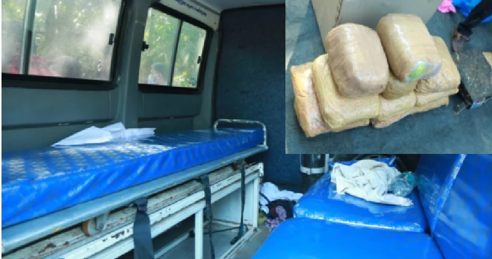 Ambulance used  for Marijuana smuggling in   Malappuram