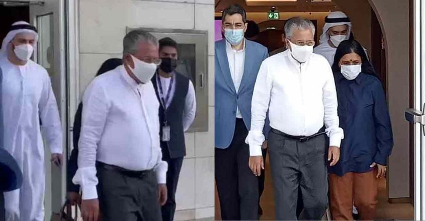 Pinarayi Vijayan  in New look