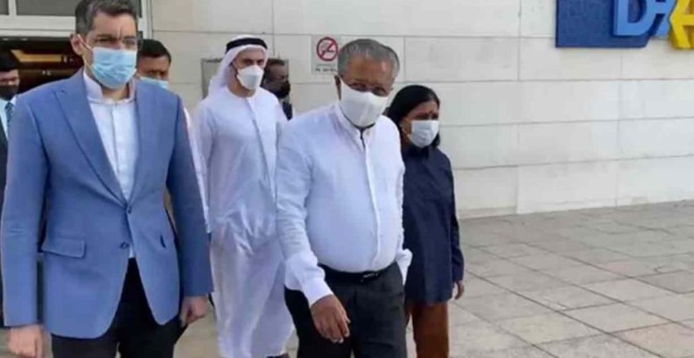 Pinarayi Vijayan Reached UAE from US