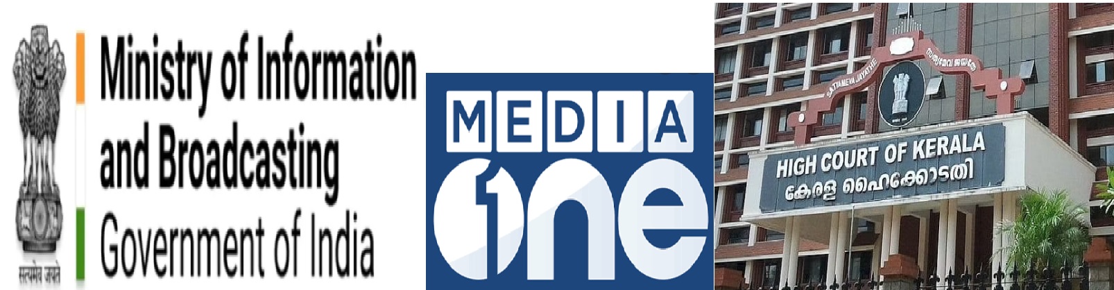 MediaOne channel telecast barred by ministry of information and broadcasting High court stay Media One news channel ban
