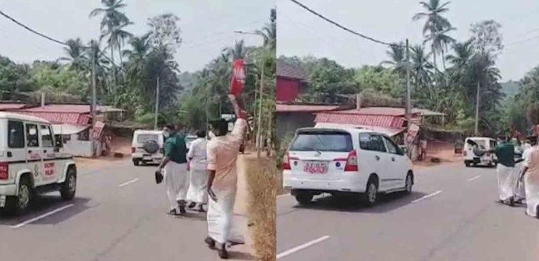Black Flag Protest Against CM Pinarayi Vijayan at Kannur Airport