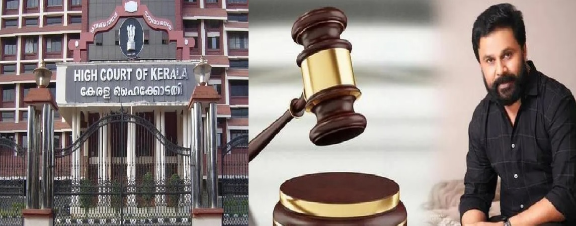 Kerala High Court grants anticipatory bail to actor Dileep in new conspiracy case