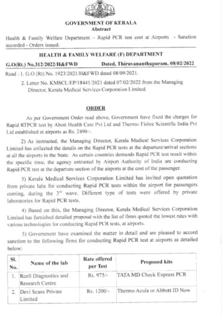 Kerala government reduces covid test rates