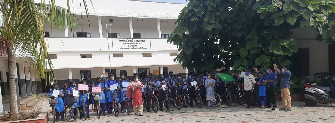Ramamangalam High School held a bicycle rally on the founding day of the Scout and Guide