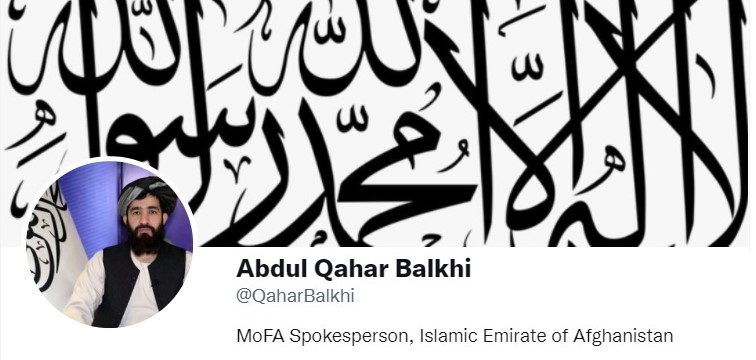 Abdul Qahar Balkhi MoFA Spokesperson, Islamic Emirate of Afghanistan