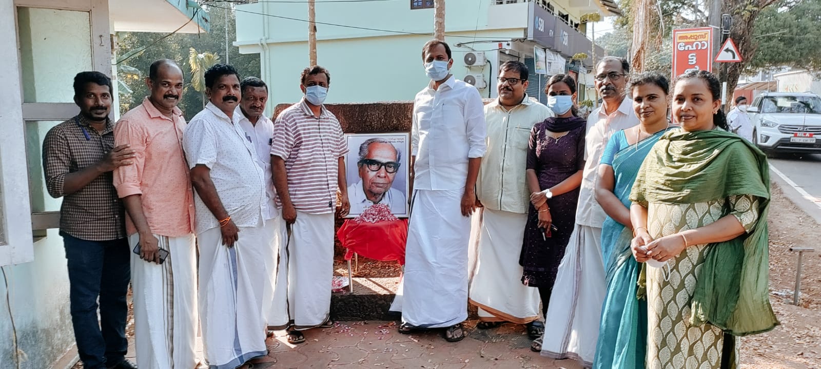 P N Panicker Foundation celebrated  P N Panicker's 113 th  birth anniversary , MLA Anoop Jacom Inaugurated