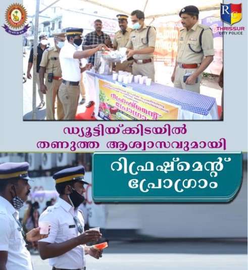 Drinking water to the police officers on duty