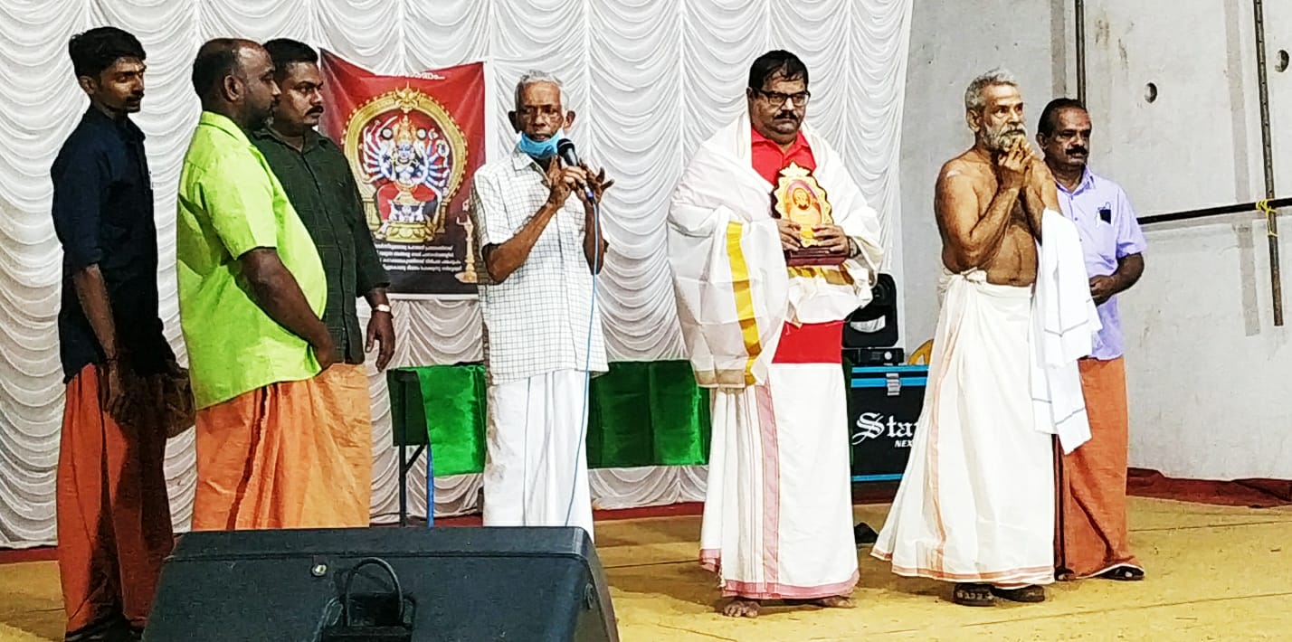 Vasudevan Namboodiri and Harish R Namboodiripad honored by Kakur Sri Ambasserikavu on the occasion of Thrikkarthika Mahotsavam