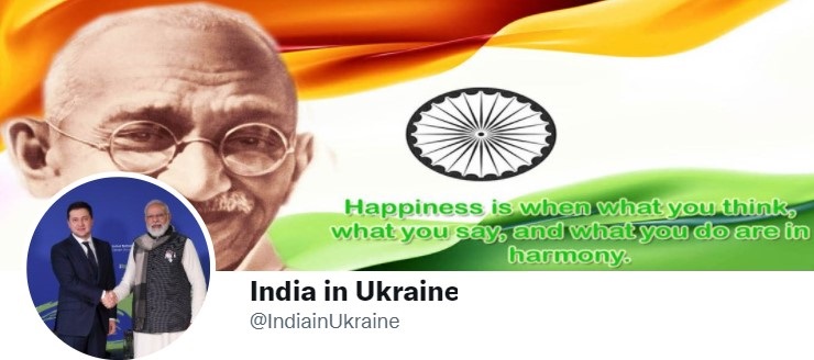 India Embassy in ukraine