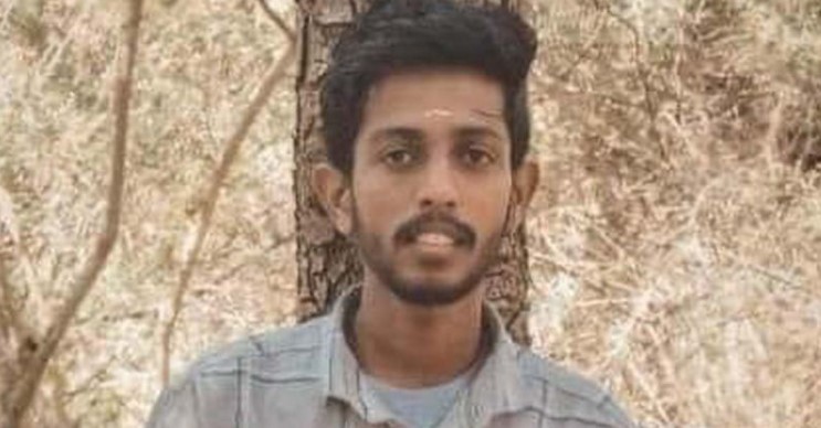 Arun Kumar Yuvamorcha  Leader