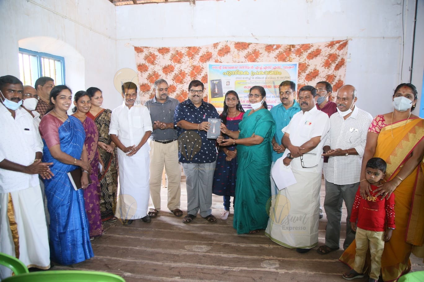 Uthraja Jayesh Book release