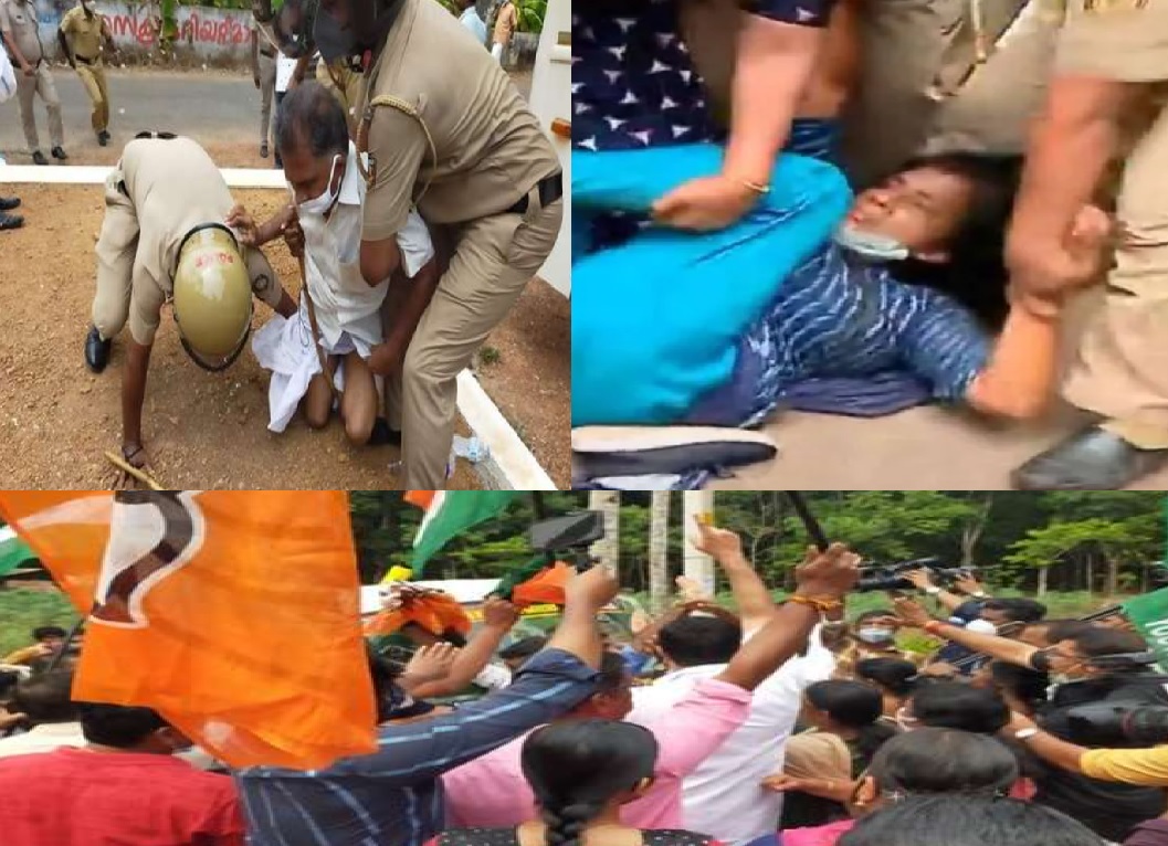 Protest against k rail in kottayam changanasseri