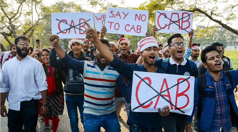 CPI(M) youth wing DYFI holds rally Against CAB and CAA