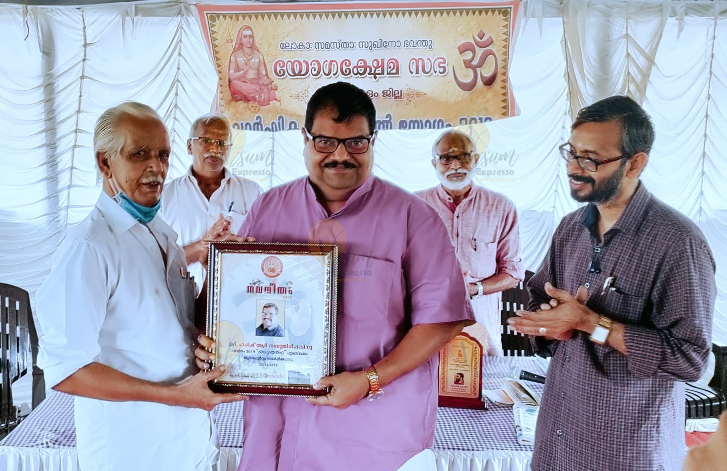 Navneetham balasahithya Award given to Harish R Namboothiripad