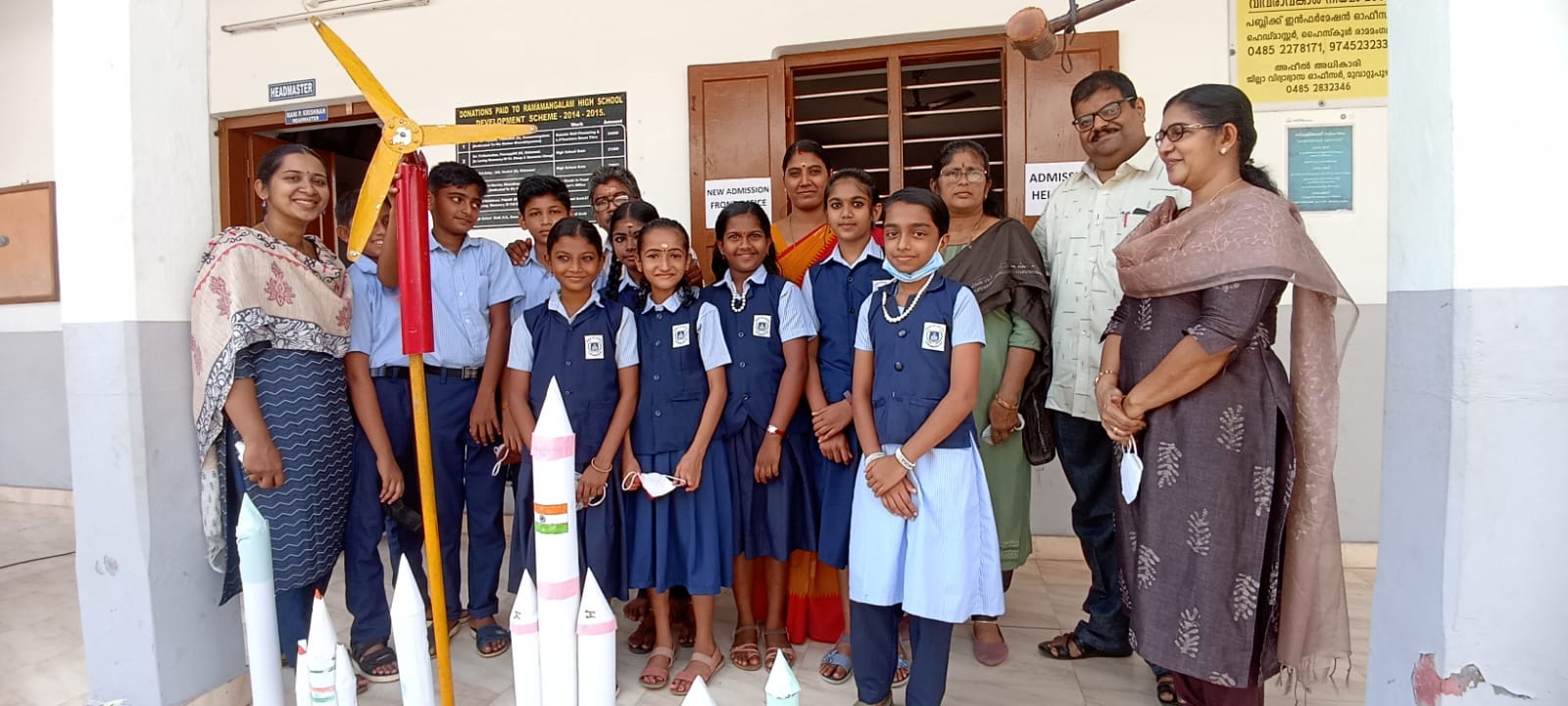 Ramamangalam School Students രാമമംഗലം ഹൈസ്കൂളിലെ പ്രൈമറി വിഭാഗം കുട്ടികളുടെ പഠന മികവുകളുടെ പ്രദർശനം.