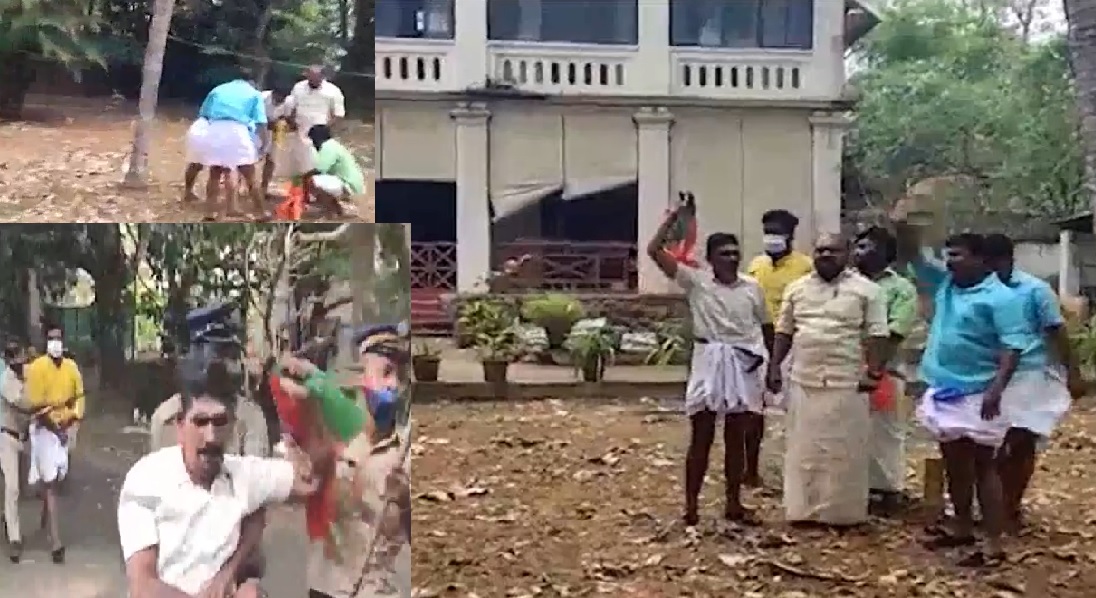 BJP Yuvamorcha Protest in cliff House against K Rail