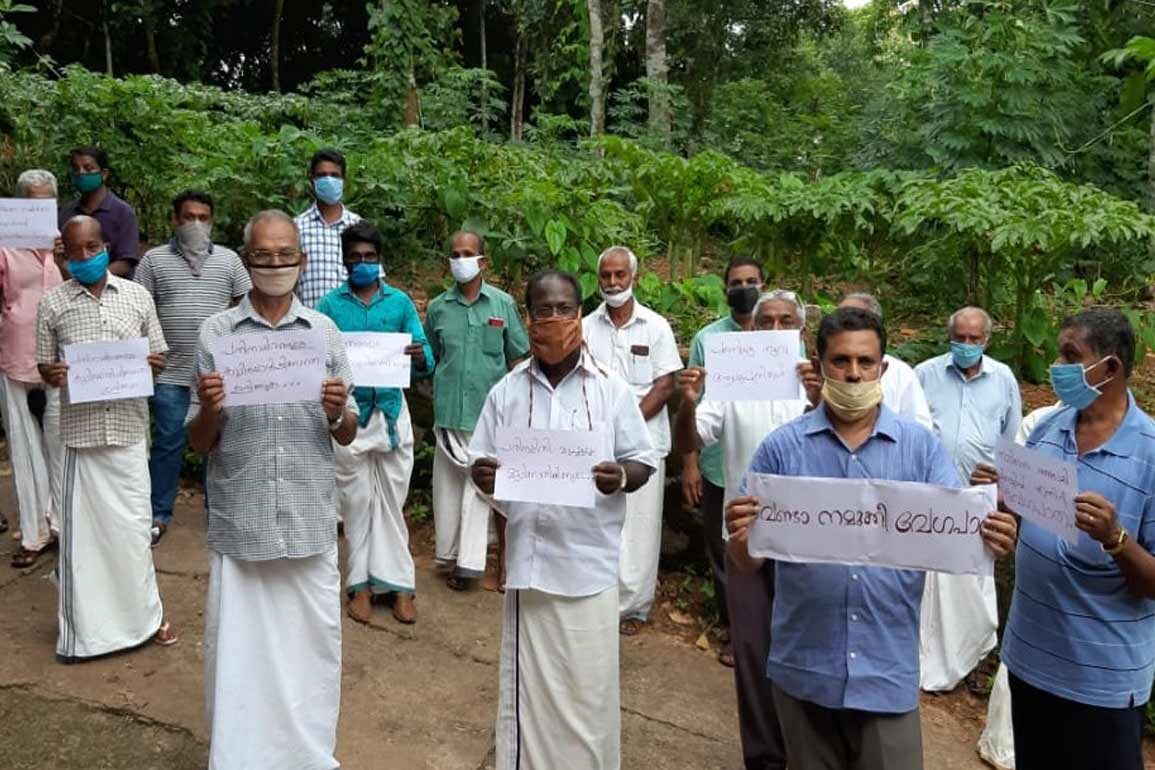 Protest against  K Rail