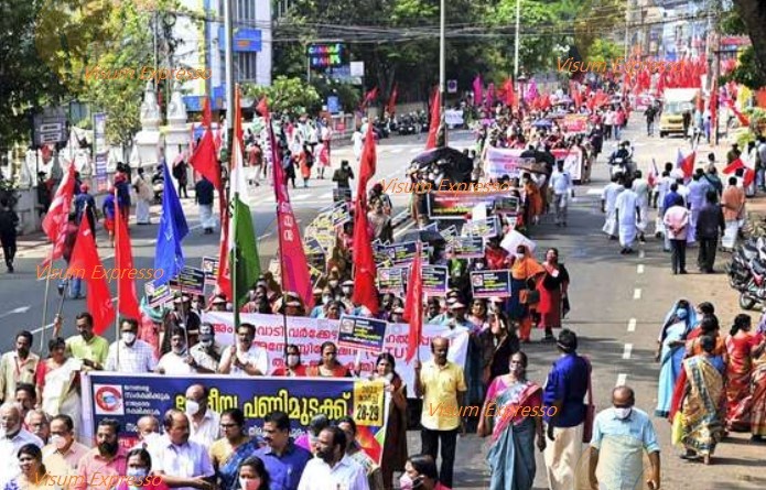 Nationwide strike photo from Thiruvananthapuram