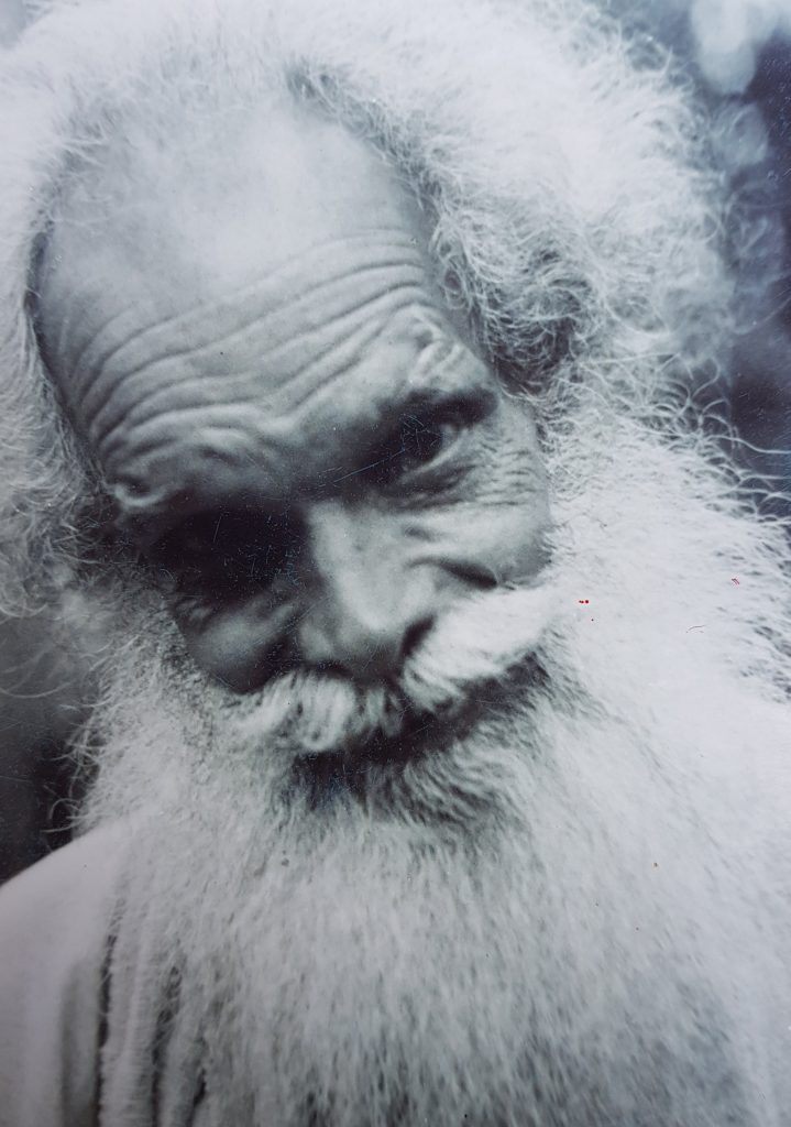 Shivapuri Baba