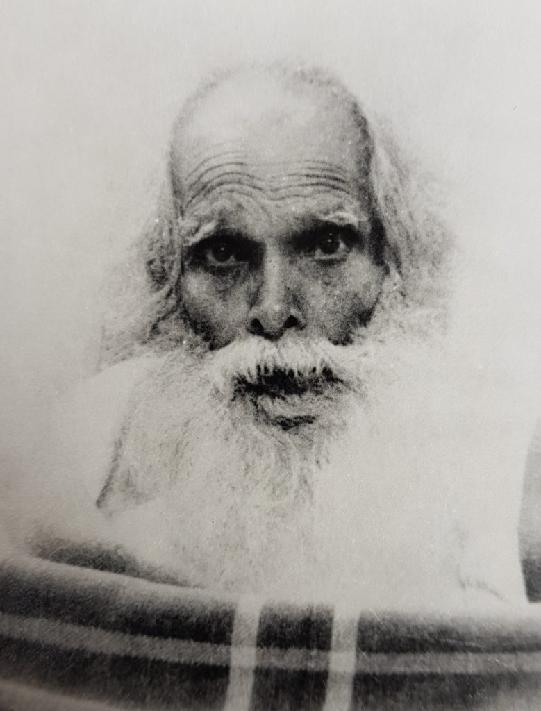 Shivapuri Baba