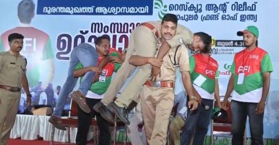 Fire force training for popular front