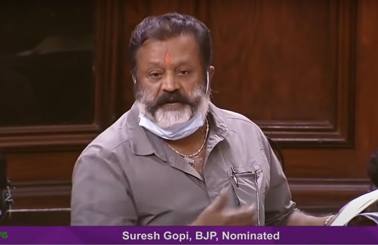 Suresh Gopi In Rajyasabha
