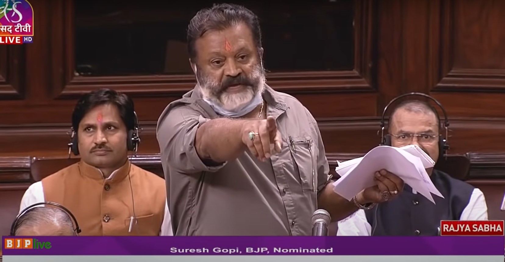 Suresh Gopi In Rajyasabha