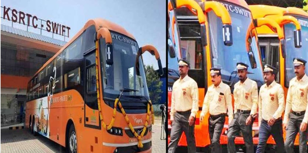 ksrtc swift service