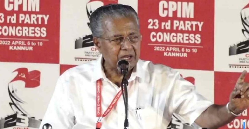 Kerala Chief Minister Pinarayi Vijayan speaks at the Jawahar Municipal Stadium in Kannur 23rd Party congress