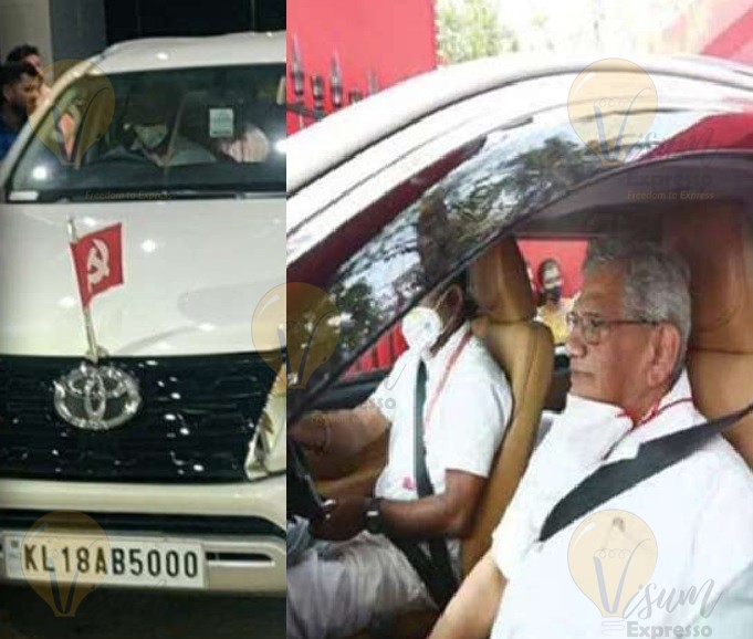 CPIM Gen secretary sitaram yechuri car in Party congress