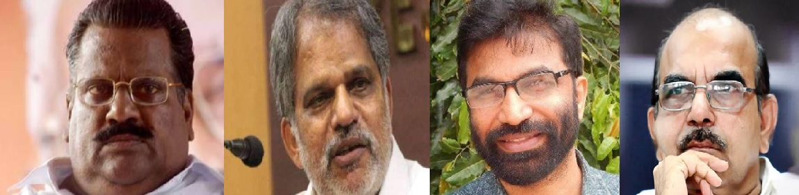 E P Jayarajan ,  A Vijaya Raghavan , Puthalath Dineshan , P Sasi