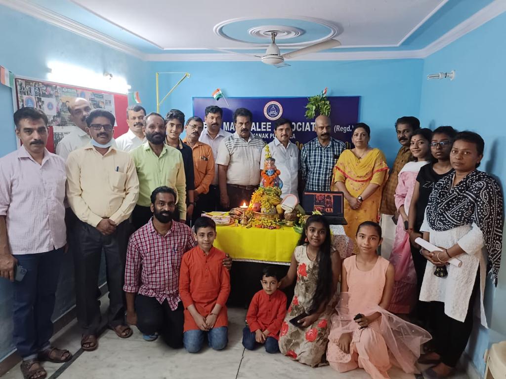 DMA Janakpuri Area Vishu Kani