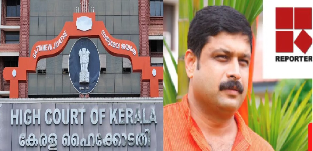 High Court of Kerala , M V Nikesh kumar