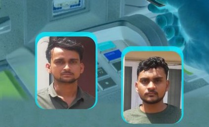 ATM  robbers Devendra Singh , Vikas Singh