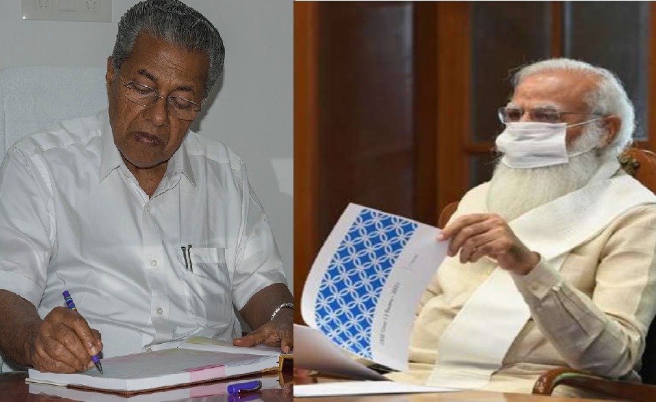 Pinarayi Vijayan , Narendra Modi