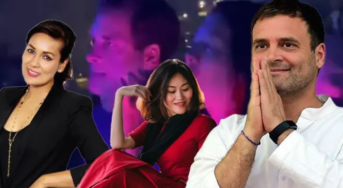 Rahul Gandhi attends night party with Chinese beauty who trapped the Prime Minister of Nepal in a honeytrap