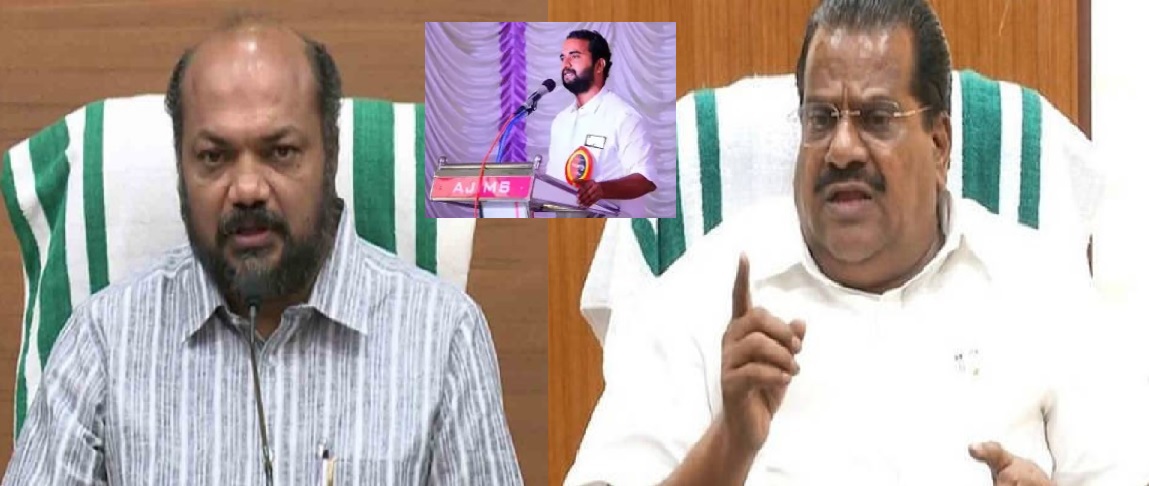 P Rajeev , K S Arun Kumar , E P jayarajan