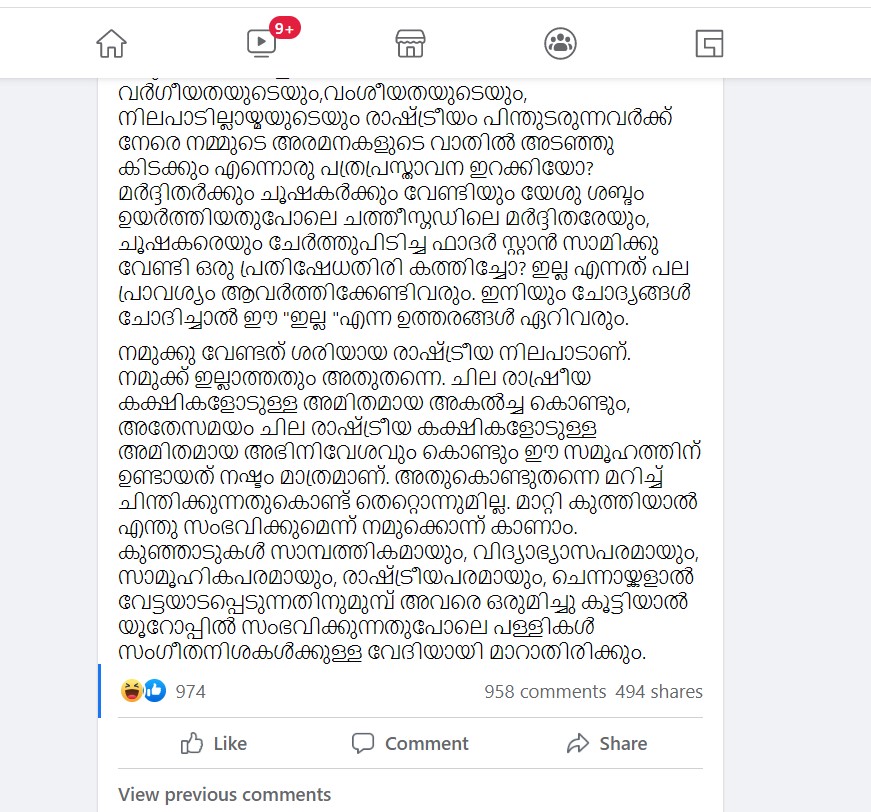 Jo Joseph FB Post Page 7