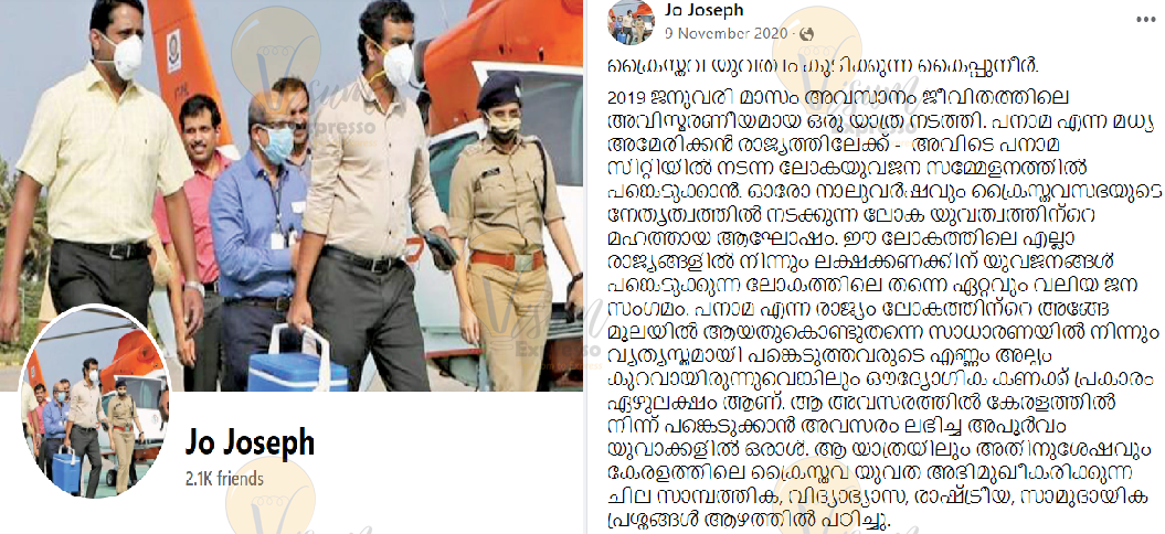 Dr Jo Joseph FB Post