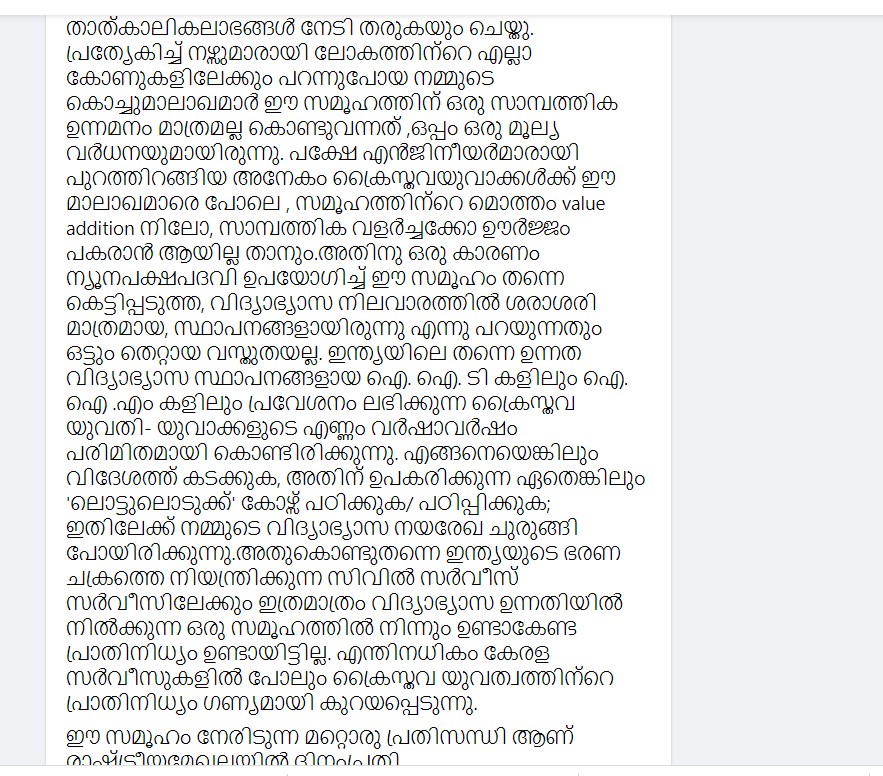 Jo Joseph FB Post Page 4