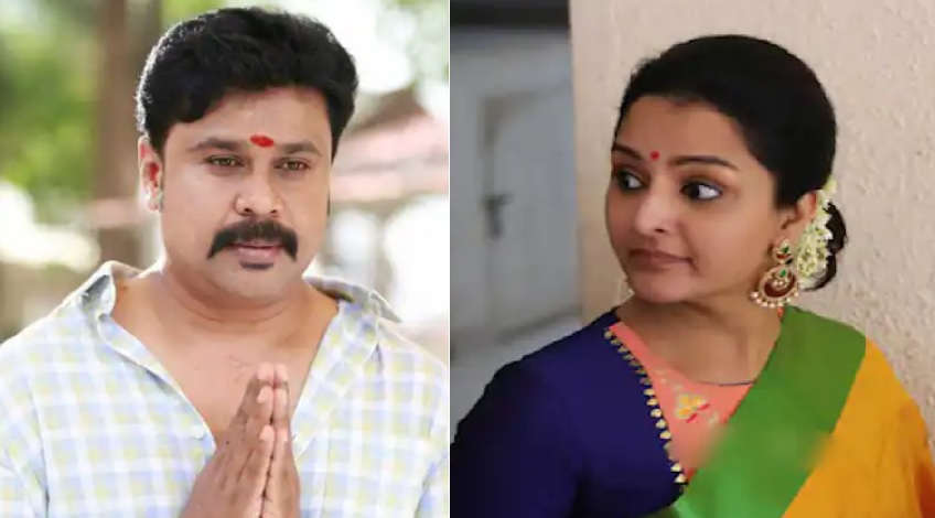 Dileep , Manju Warrier