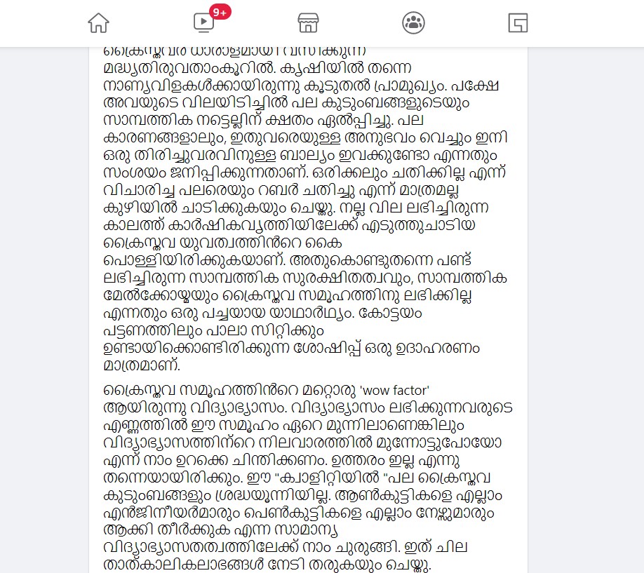 Jo Joseph FB Post Page 3